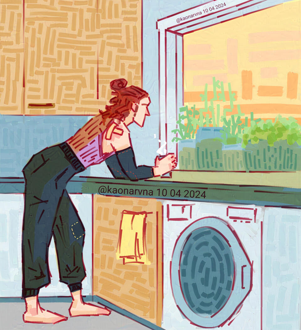 Self Portrait